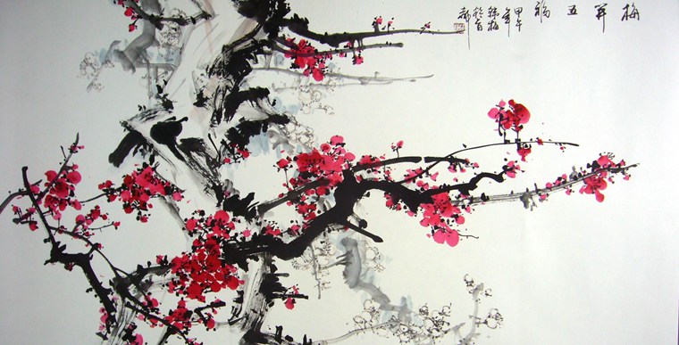 红梅水墨题字装饰画_图品汇