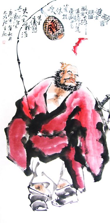 钟馗画像