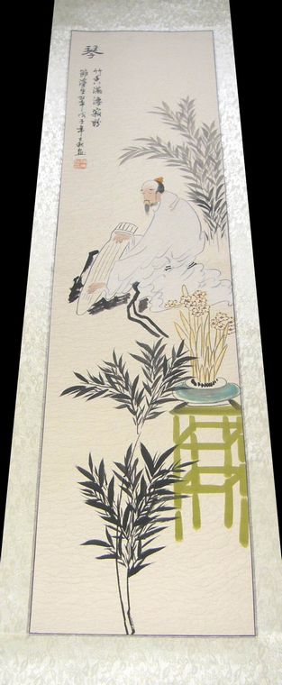 琴棋书画套画